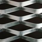 供應供應鋁制鋼板網規格|鋁制鋼板網型號|弘興專業生產_冶金礦產_世界工廠網中國產品信息庫