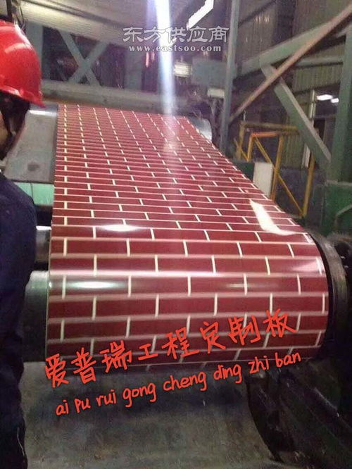 印花板 愛(ài)普瑞鋼板 黑龍江印花板廠家圖片