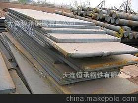 碳鋼板45供應(yīng)商,價(jià)格,碳鋼板45批發(fā)市場(chǎng) 