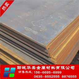 無(wú)標(biāo)題