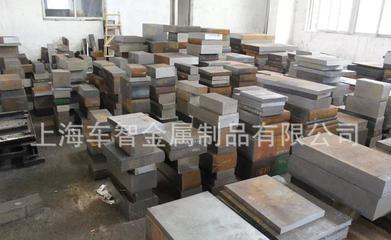 現貨45#鋼材 鋼板、圓鋼、圓棒、模具鋼及精板加工服務全解析