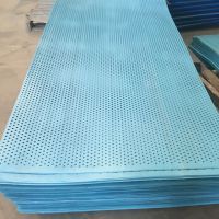 寧夏地區(qū)外架安全網(wǎng)革新 從傳統(tǒng)網(wǎng)到鋼板網(wǎng)的升級(jí)與應(yīng)用圖析