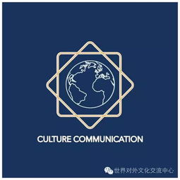 數(shù)字文化新引擎 世界對外文化交流中心盤點(diǎn)中國優(yōu)質(zhì)動畫與文創(chuàng)應(yīng)用服務(wù)